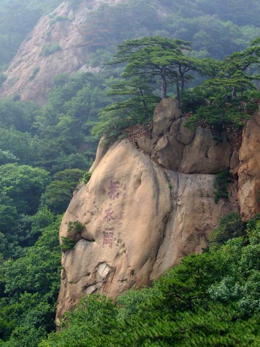 遼寧日記——千山_鞍山旅遊攻略