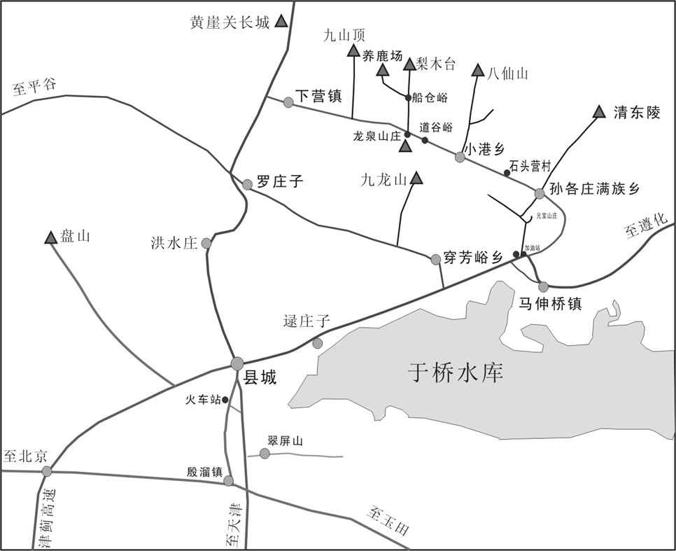 蓟县梨木台风景区地图图片