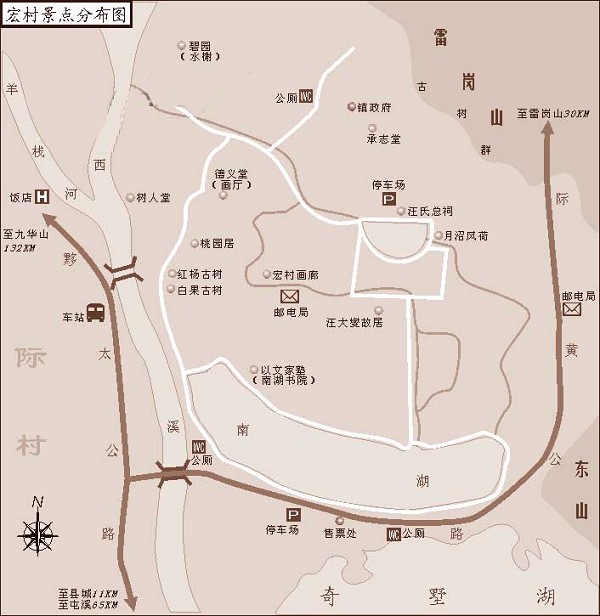 宏村建筑平面图图片