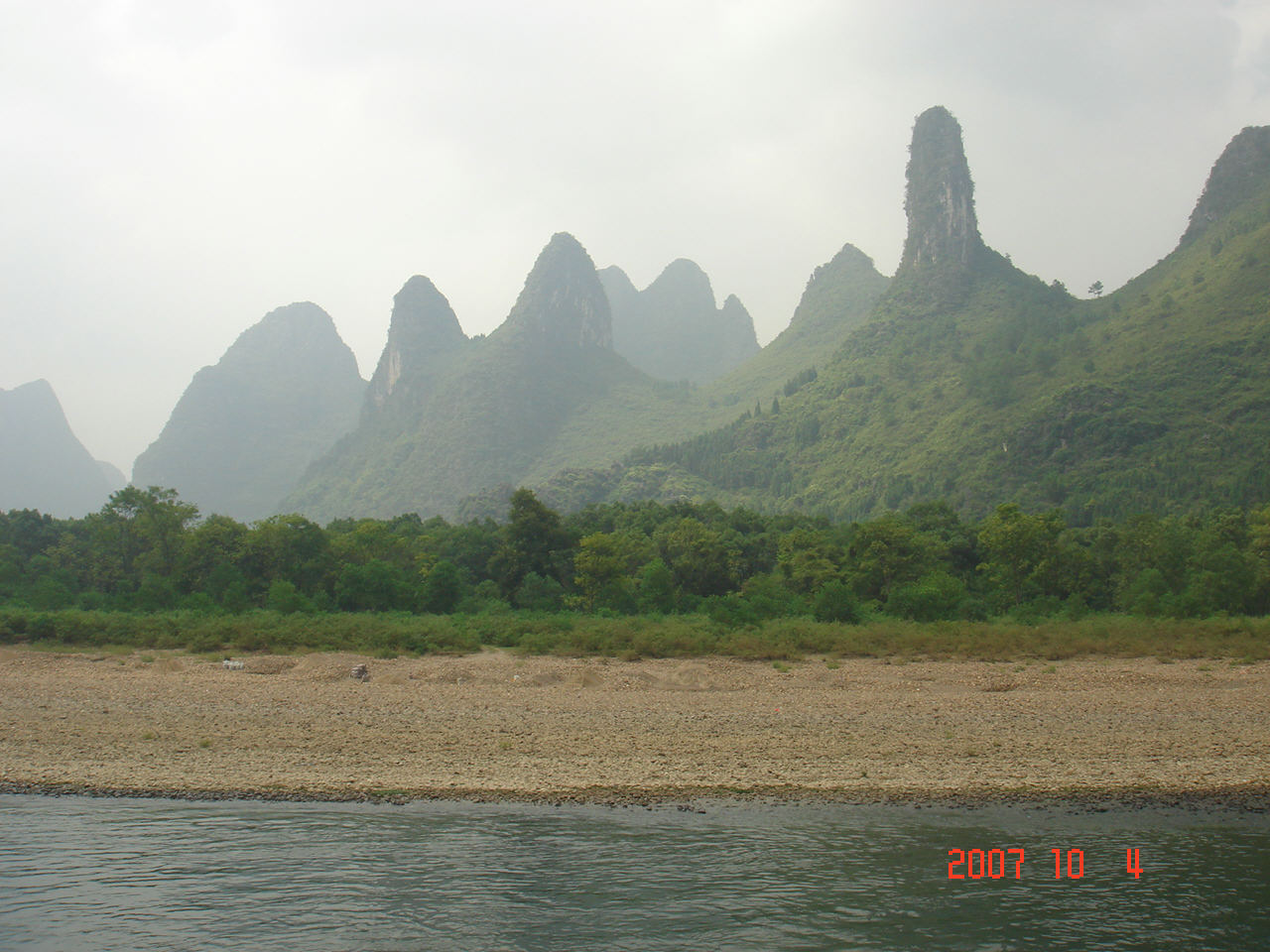 桂林羊角山图片