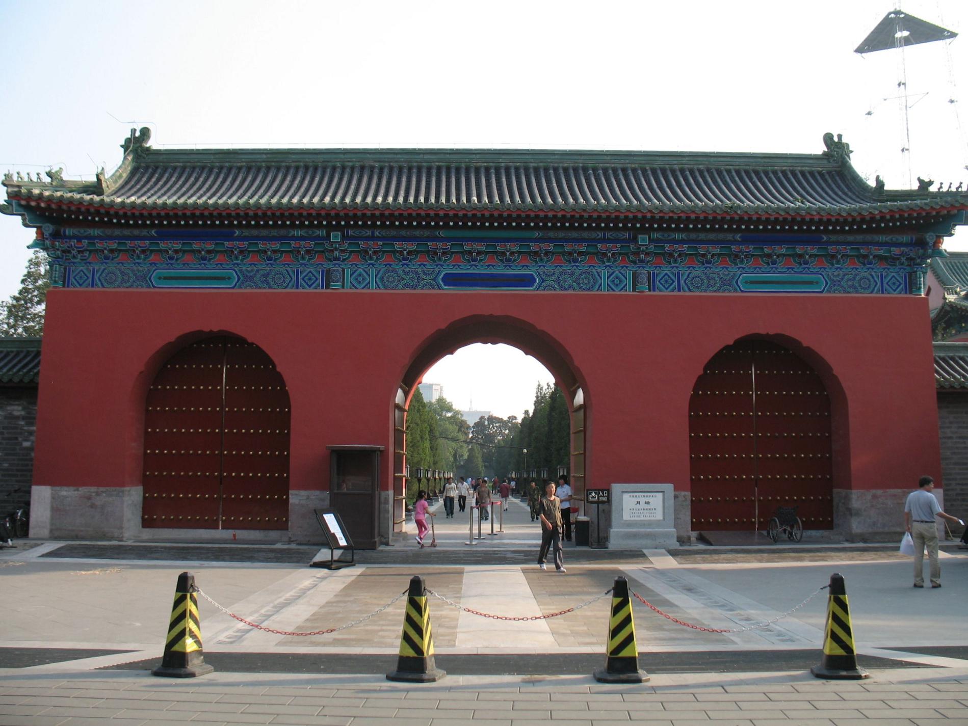 北京月坛公园主要景区图片