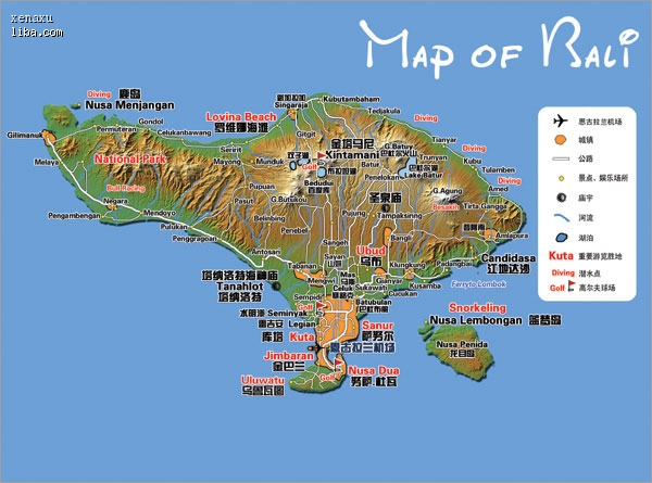 5万字巴厘岛自助全攻略