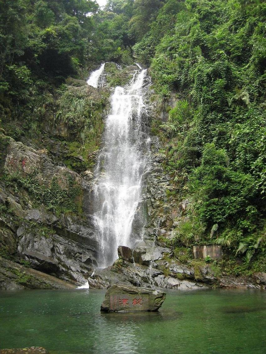 情濃開心之旅——鼎湖山