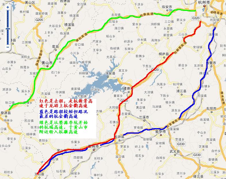 曲靖三清高速路线图图片