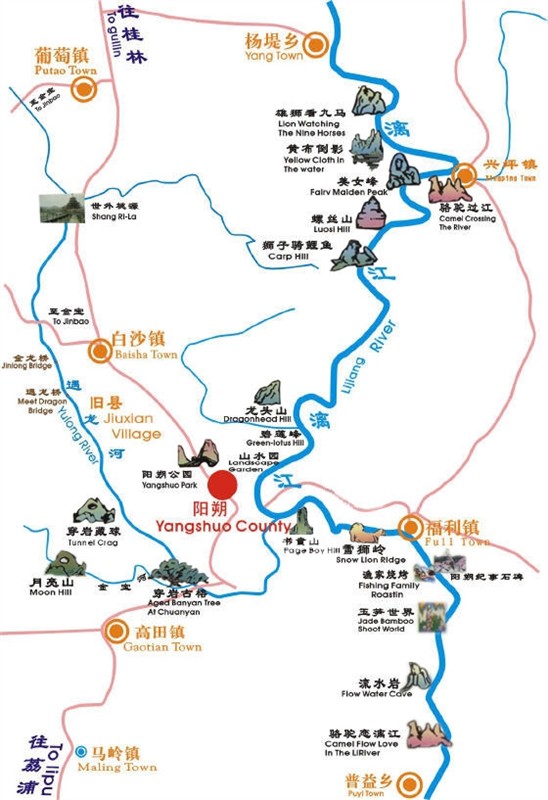 桂林漓江路线图图片