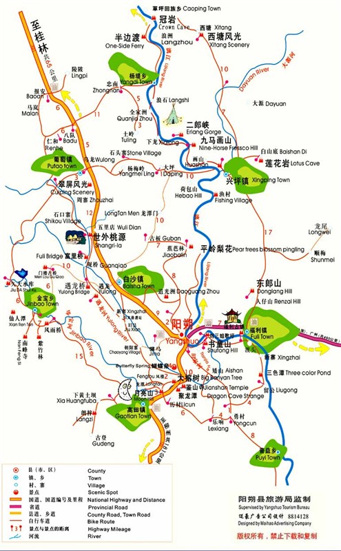 桂林漓江景点分布图图片