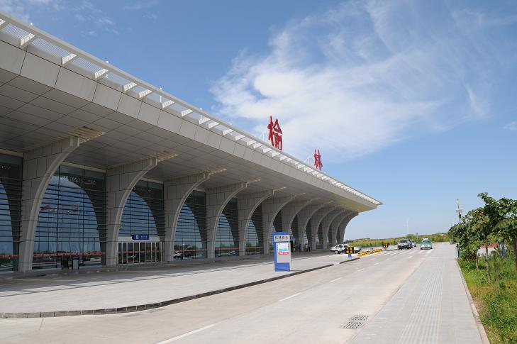 榆林镇川机场图片
