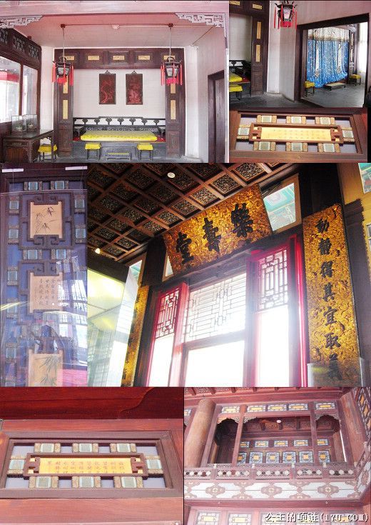 颐和园乐寿堂内景图片