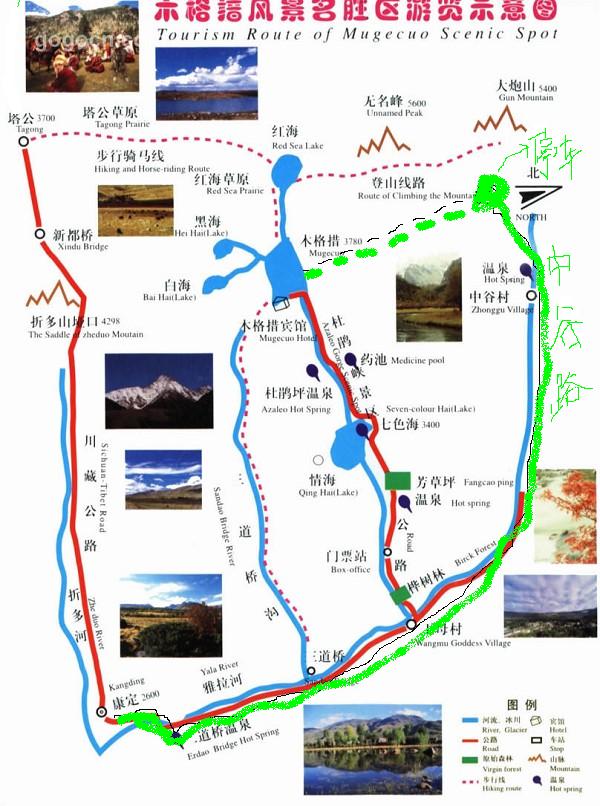 川北旅游景点线路图_【川北旅游景点线路图大全】